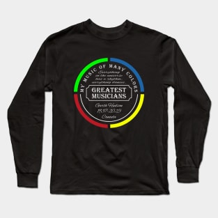 Garth Hudson 0125 Canada 1937 2025 Music D5093 Long Sleeve T-Shirt